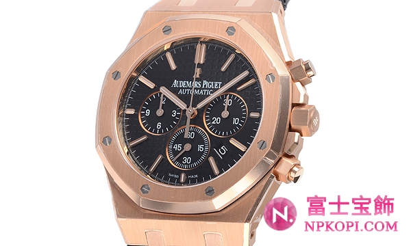 オーデマ・ピゲロイヤルオーク クロノ ４１mm 26320OR.OO.D002CR.01
